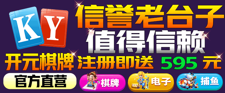 亚洲国产日韩成人综合天堂·伊